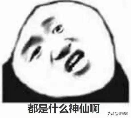 假面骑士和奥特曼大合集,奥特曼和假面骑士在日本谁受欢迎