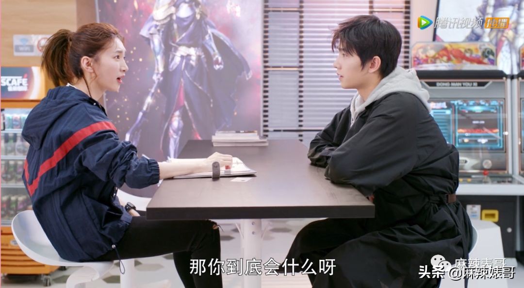 杨洋有多值得被喜欢,杨洋的偶像包袱终被卸下