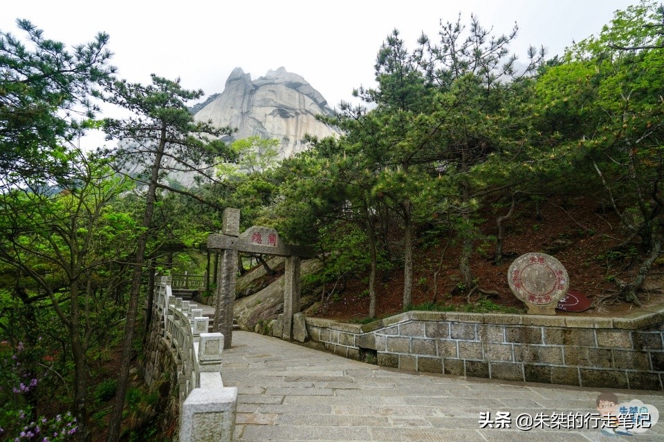 江淮第一山是哪个山,潜阳十景有哪些