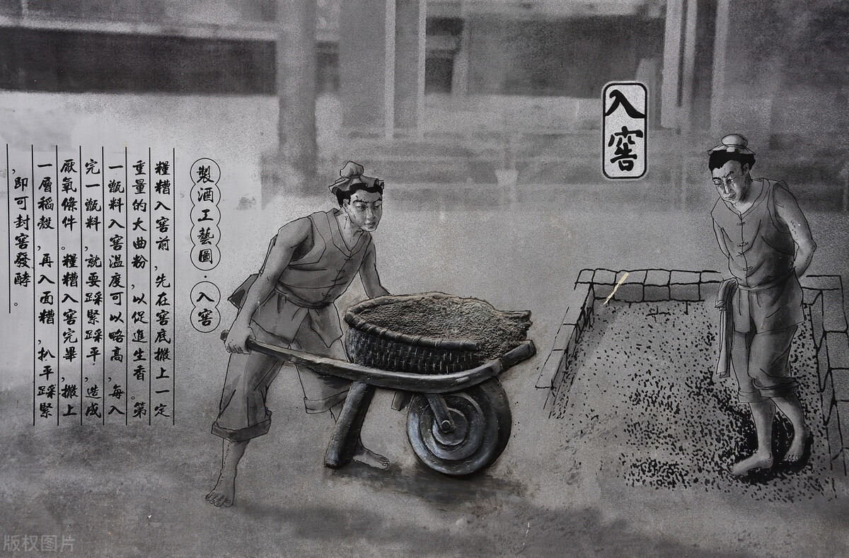 为什么茅台酱香型白酒好喝不上头,茅台酱香型白酒还会火几年