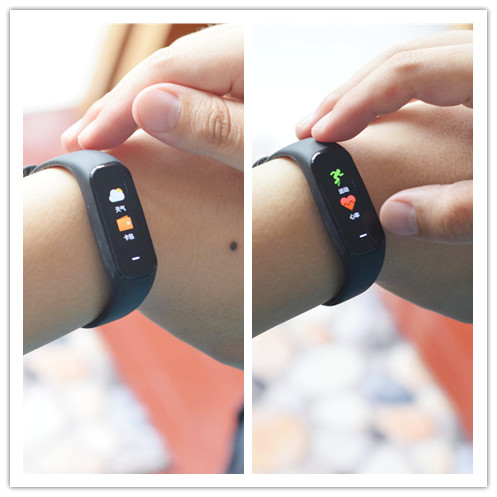 黑加手环1s是小米几,黑加手环1snfc版