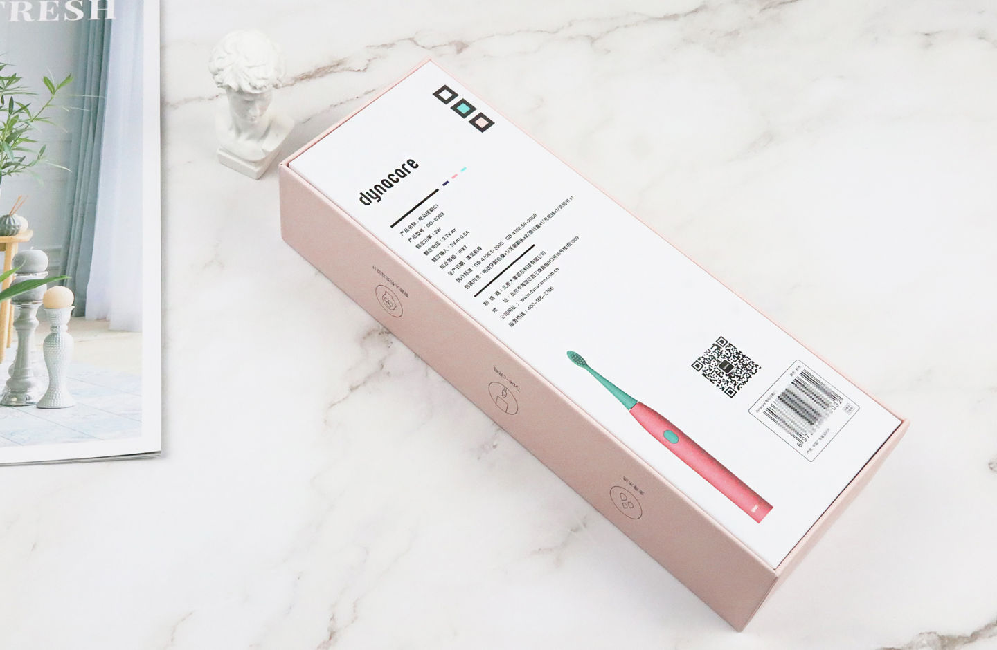 dynacare牙刷评测,dynacare大拿官方旗舰店