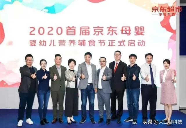 京东奶粉10月榜单,京东卖得最好的奶粉