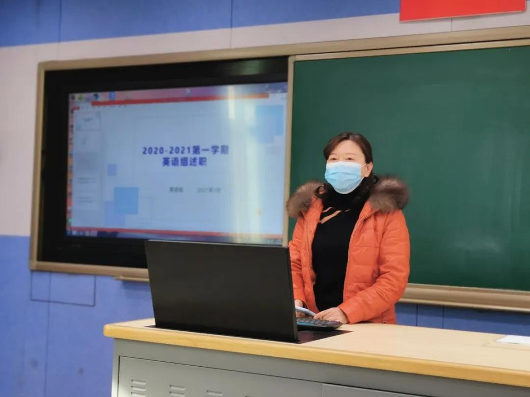 石景山区古城第二小学,石景山区老古城小学现状