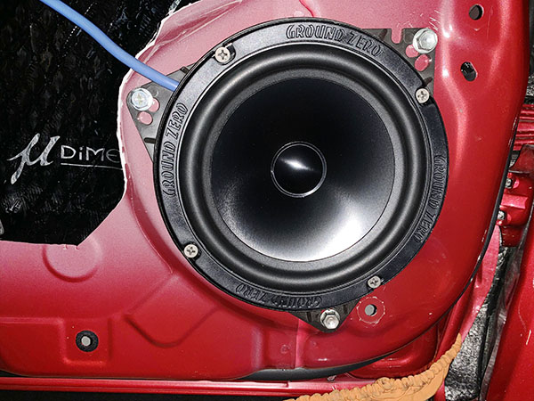 致炫音响高低音调节,致炫音响效果