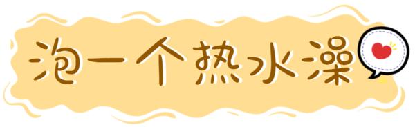 赚钱可以提升一个人的幸福感,花小钱就能瞬间提升幸福感
