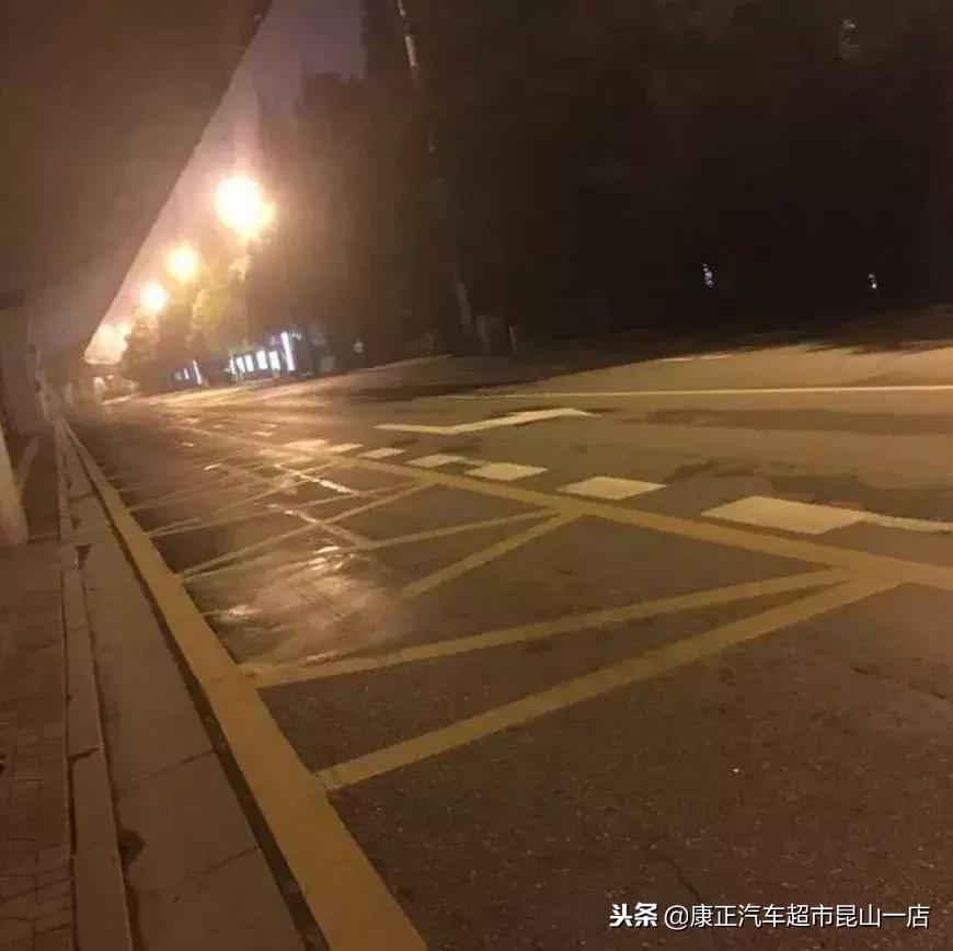 康正汽车超市昆山店:2019,愿生活更美好