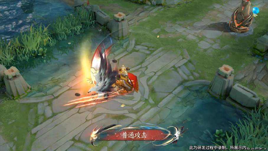 王者荣耀曜削弱后的样子,王者荣耀曜的fmvp皮肤曝光