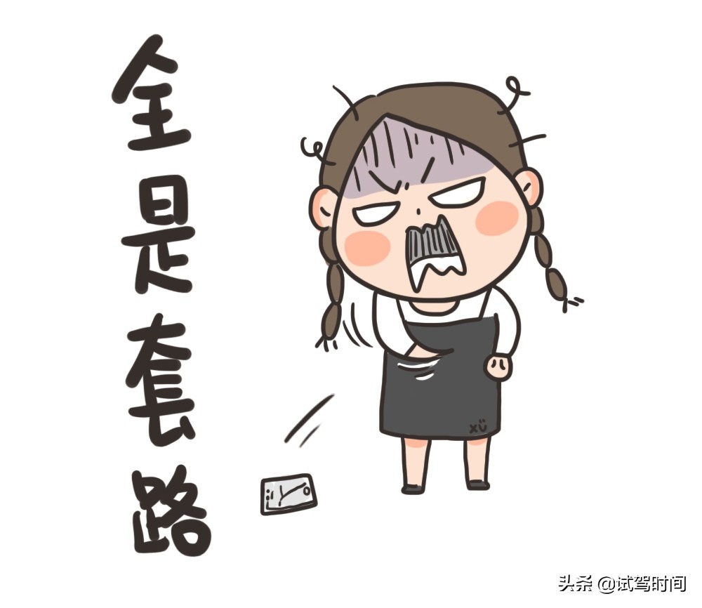 2022年雷凌贷款买车有免息吗,雷凌贷款5年无息