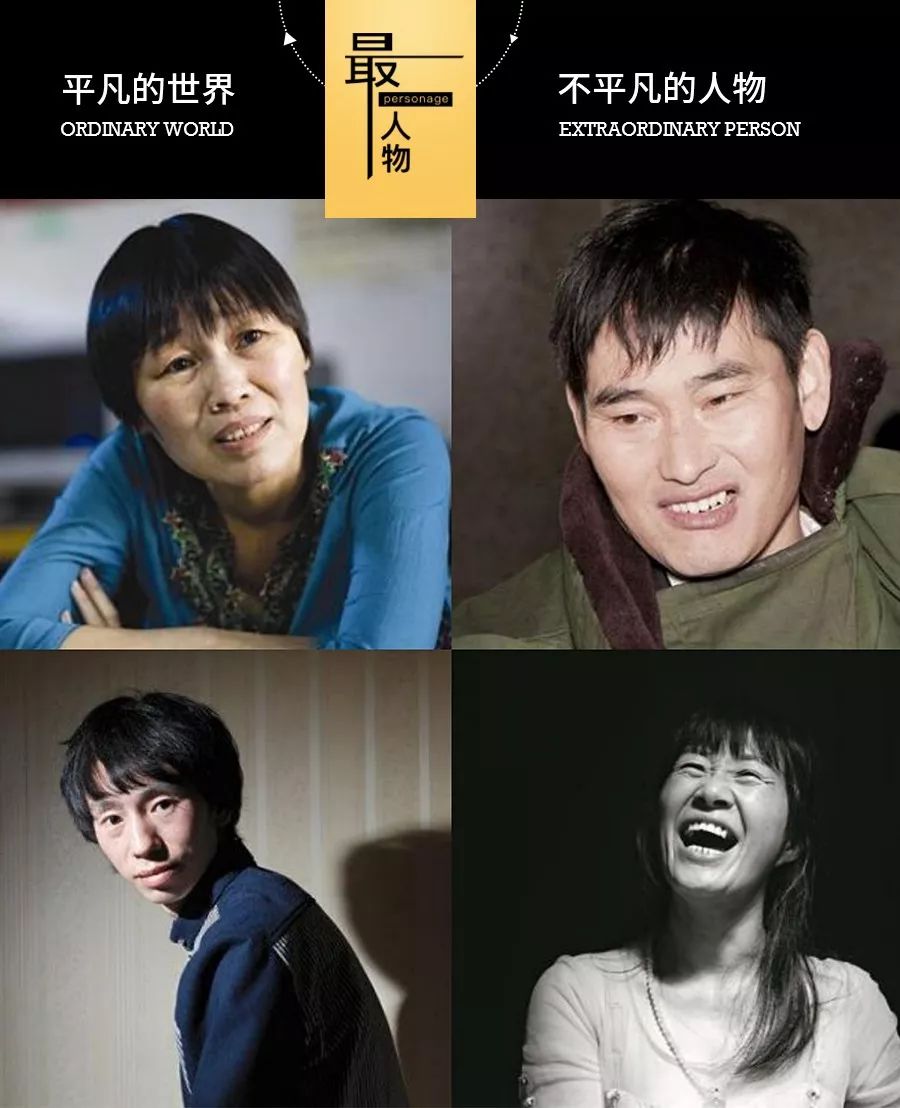 草根在天堂网红在地狱:流浪大师暴富,朱之文遭勒索,庞麦郎遗忘