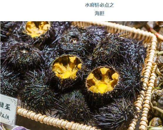 天津蒸汽海鲜,蒸汽海鲜吃到爽