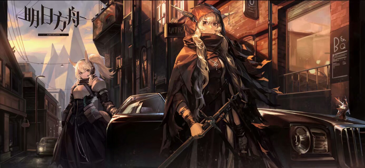 明日方舟生于黑暗阵中往事攻略,明日方舟主线故事5章