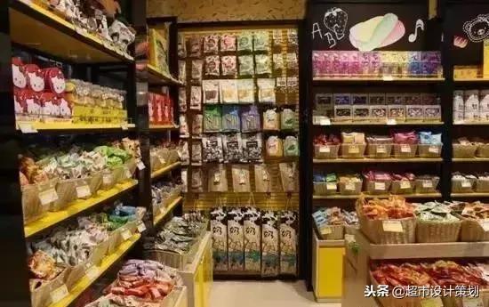超市食品陈列摆放效果图,超市休闲食品创意陈列图片