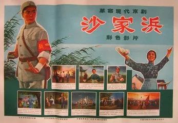 别再争论了,为何八个样板戏至今还没被超越