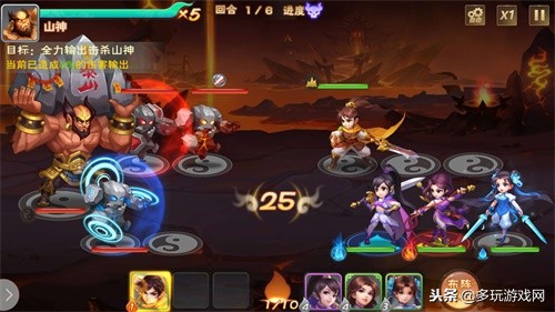 仙剑奇侠传手游六界情缘,最近的仙剑奇侠传手游