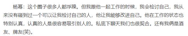 刘恺威离婚以后什么情况,刘恺威离婚后的状况
