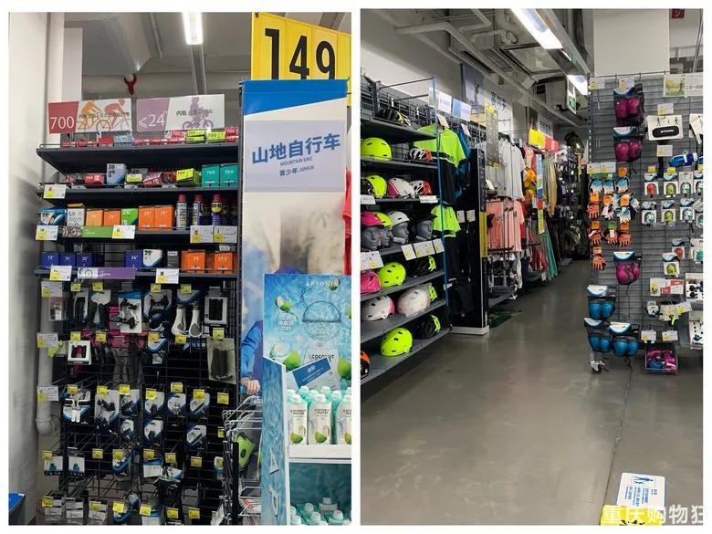 瀹炴帰璐墿涓績瑙嗛,瀹炴帰鍚炬偊骞垮満閲嶅簡