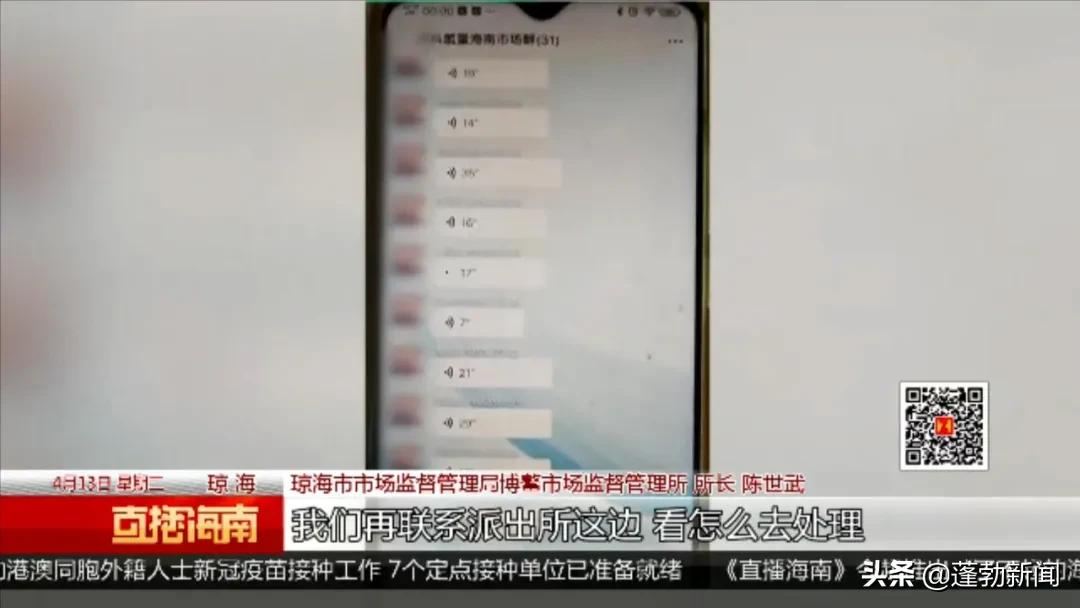 泡脚排毒仪器,通过泡脚电疗排毒的仪器