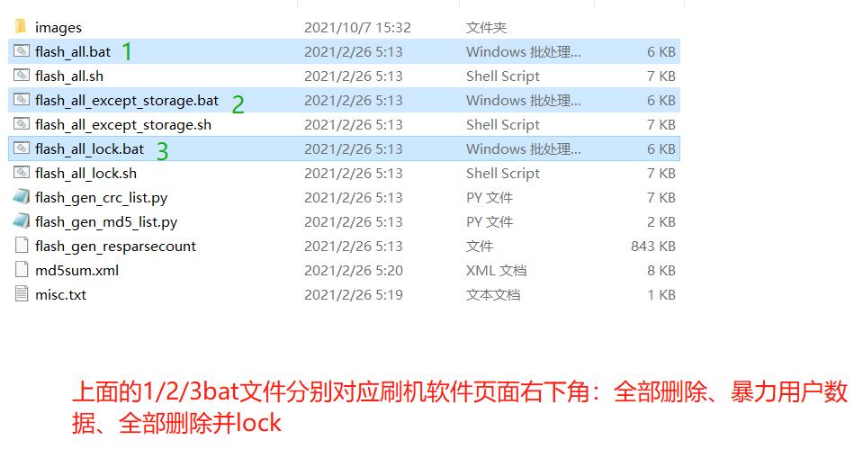 红米k30s至尊纪念版降级,红米k30至尊纪念版降级系统
