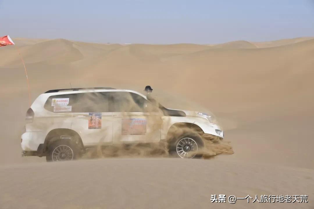 北疆自驾13天路线推荐,国内3条最美出境自驾线