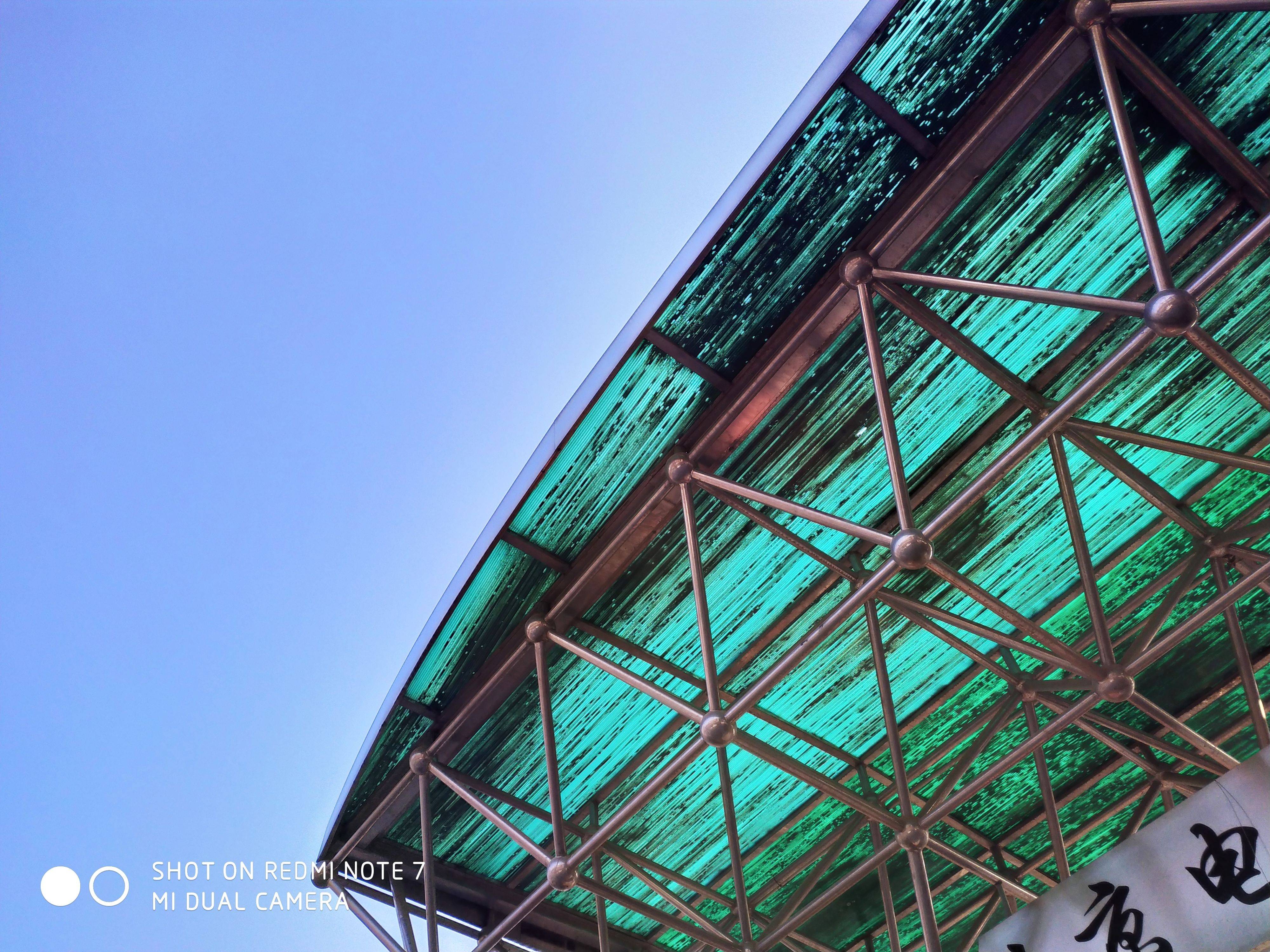 红米redminote7跑分,红米redminote10pro