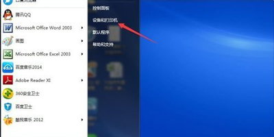 打印机驱动安装网络怎么填,打印机驱动安装后找不到驱动