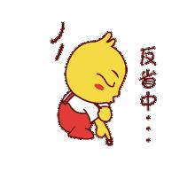 寒假运动计划表应该写哪些,寒假锻炼计划表怎么做