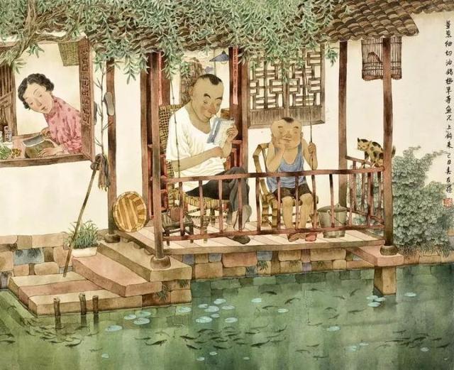 朱子治家格言和道德经有什么区别,朱子治家格言原文解释完整版