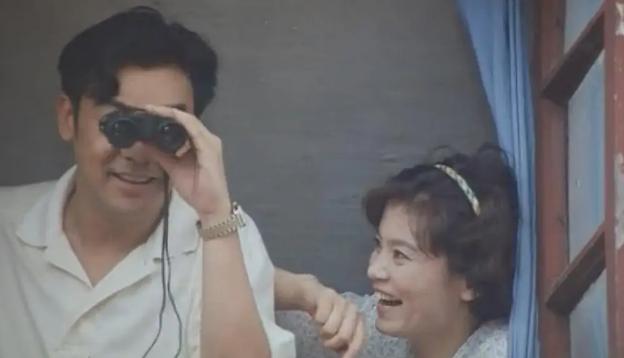 黄晓明赵薇23届金鸡奖,金鸡奖颁奖典礼黄晓明周冬雨