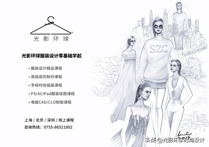 2021hermes春夏系列,hermes2021秋冬男装