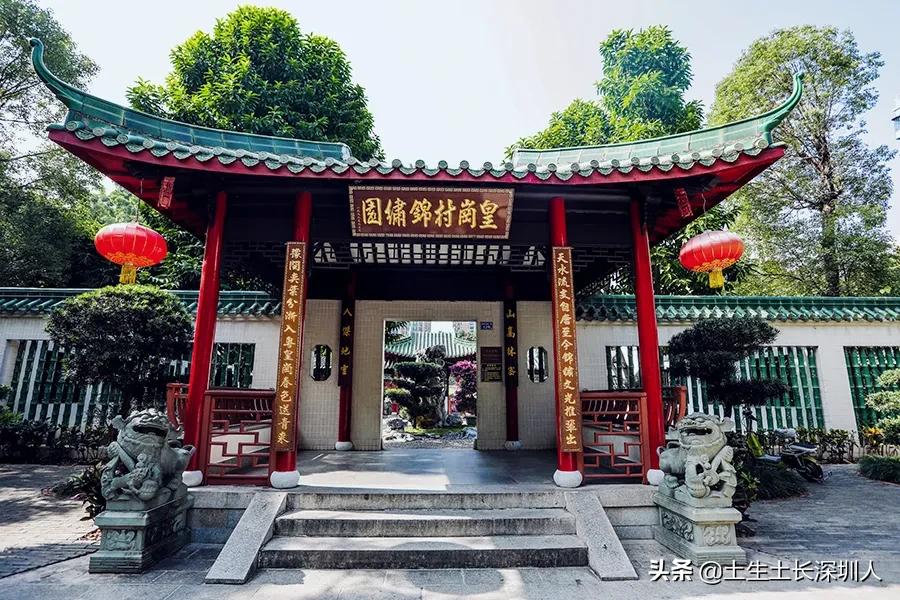 涌还是冲？壆还是坣？地名简化带来的误解谁背锅？