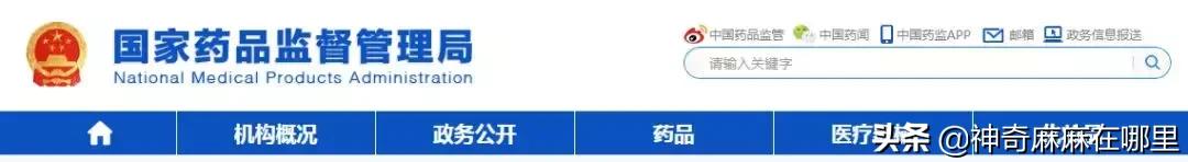 美妆护肤推荐哪个app,超实用护肤app