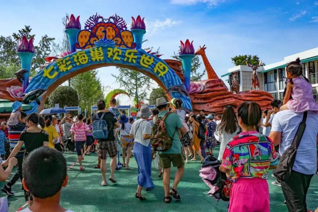 吉象多多·亲子年票!99元畅玩近40家高品质场馆+火爆景点