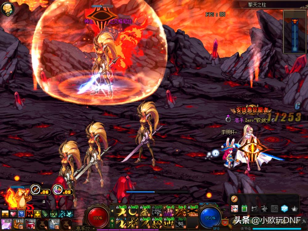 dnf安图恩回归红眼装备,dnf安图恩回归要门票吗