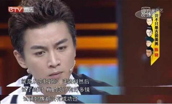 陈妍希集邮女孩,陈妍希为什么是集邮女孩