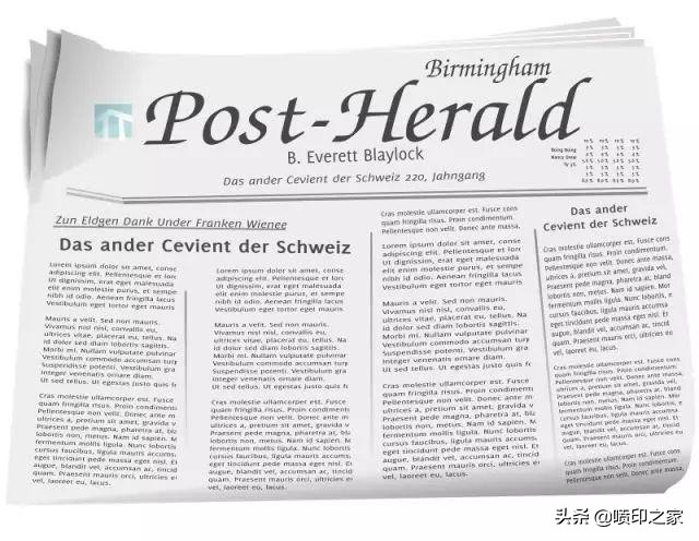 印刷常用纸张图片大全,印刷画册一般常用的是什么纸张