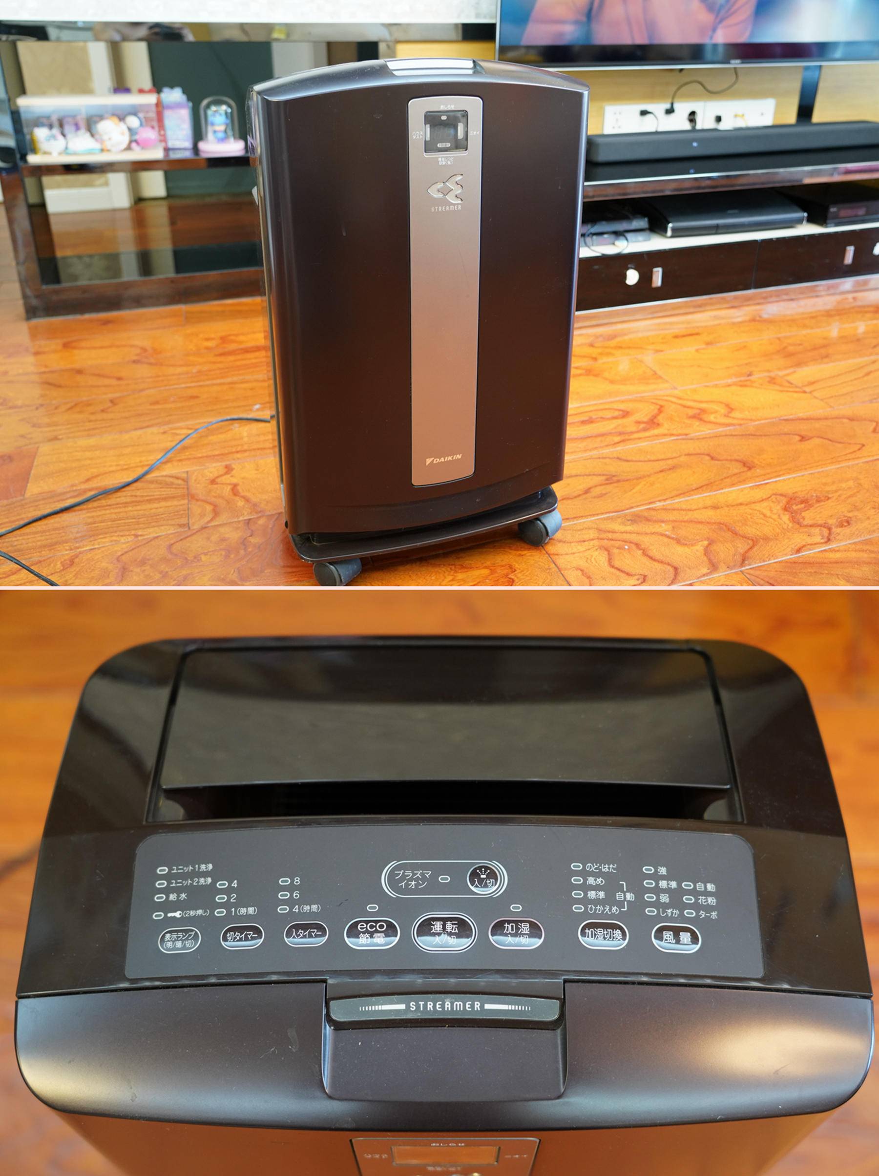 空净哪个型号好,高端空净推荐