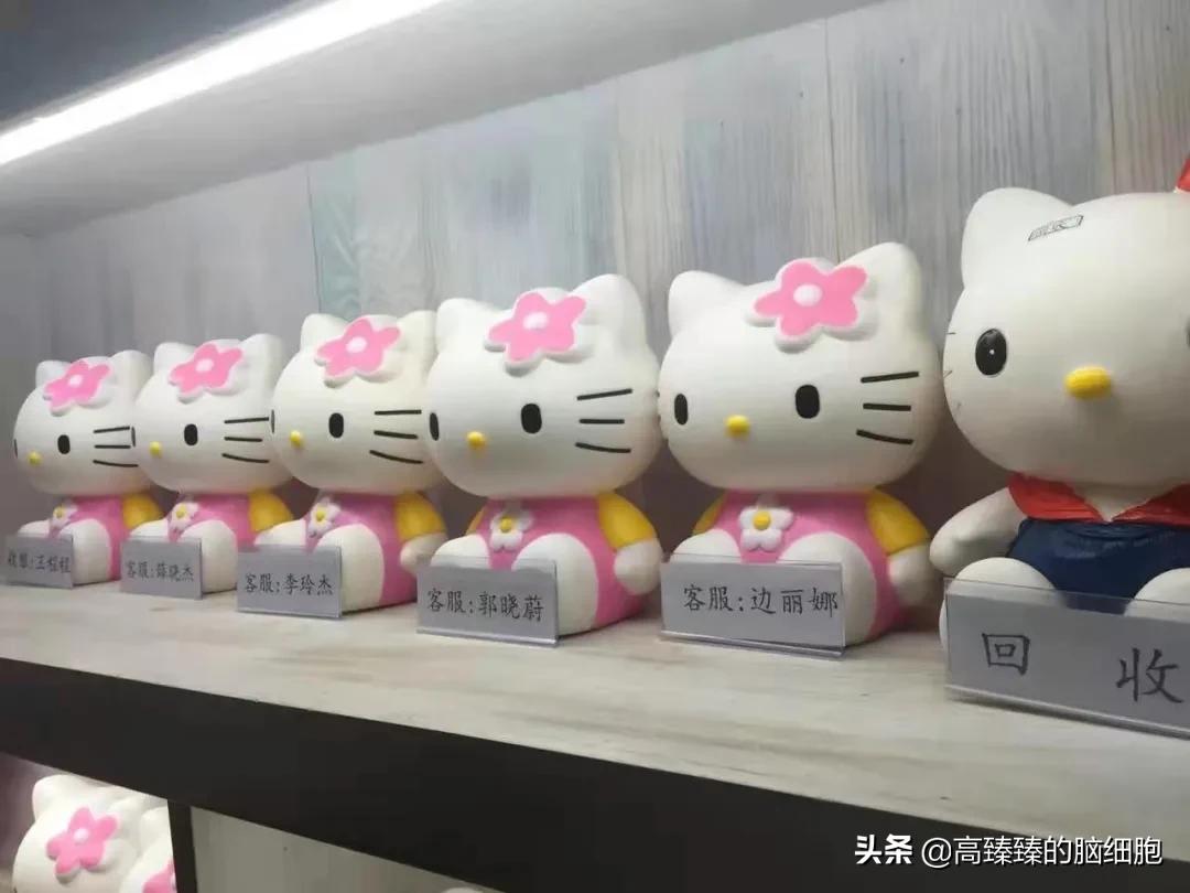 给服务员发小费势在必行,提升门店服务质量丨高臻臻的脑细胞