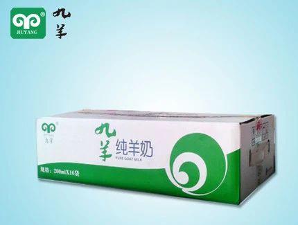 中国液态羊奶10大品牌排行榜,线上热销的10款液态羊奶