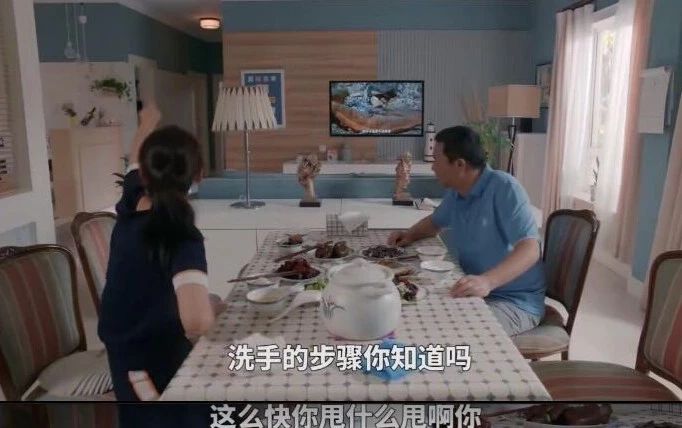 你是不是处女座是什么意思,你是不是处女座是什么梗