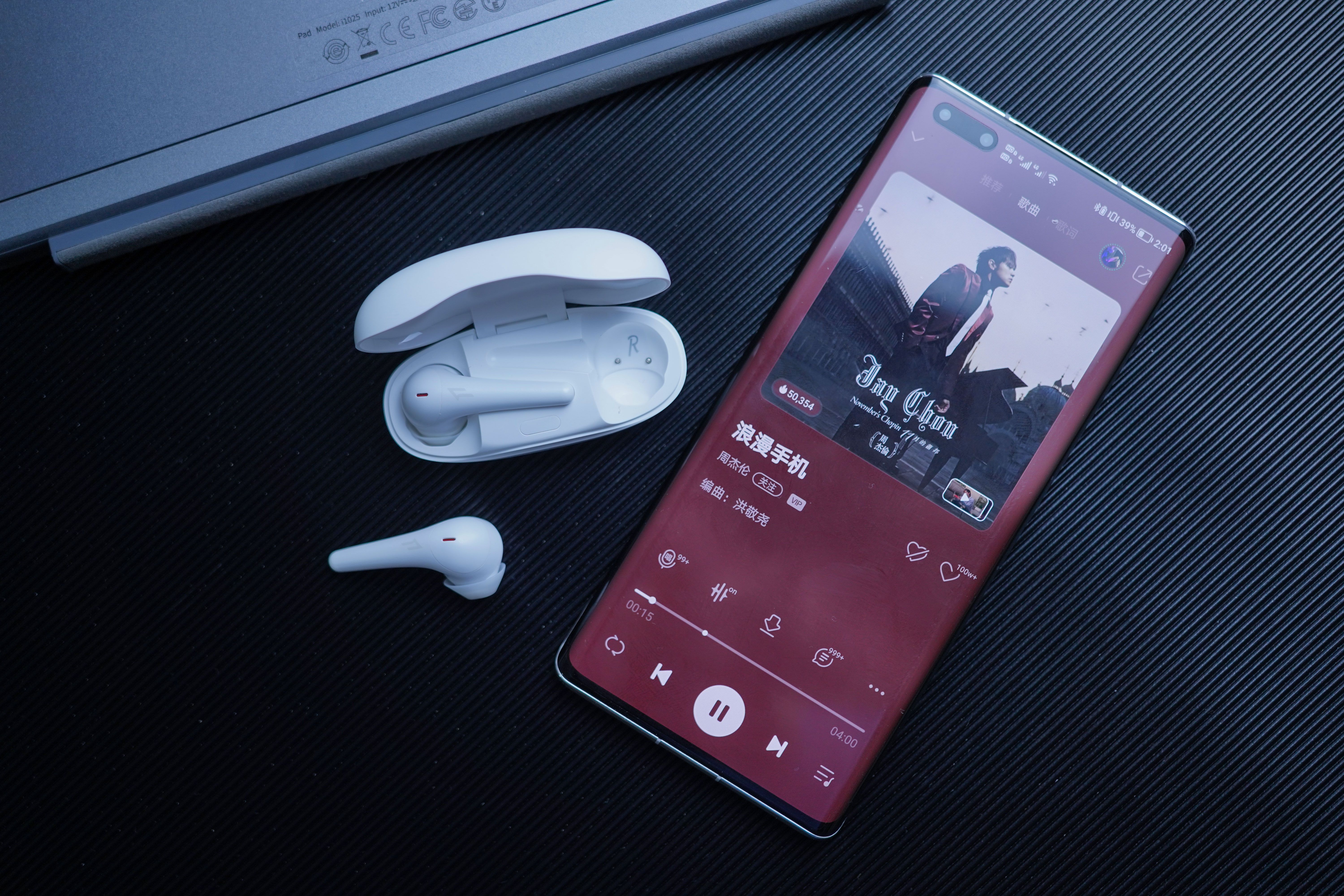 舒适豆蓝牙耳机万魔,万魔舒适豆耳机怎么恢复出厂设置