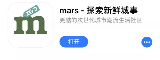 香港必用的5个app,香港好用的app软件