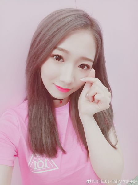 爱豆风眼妆教程,韩国爱豆眼妆教程干净高级