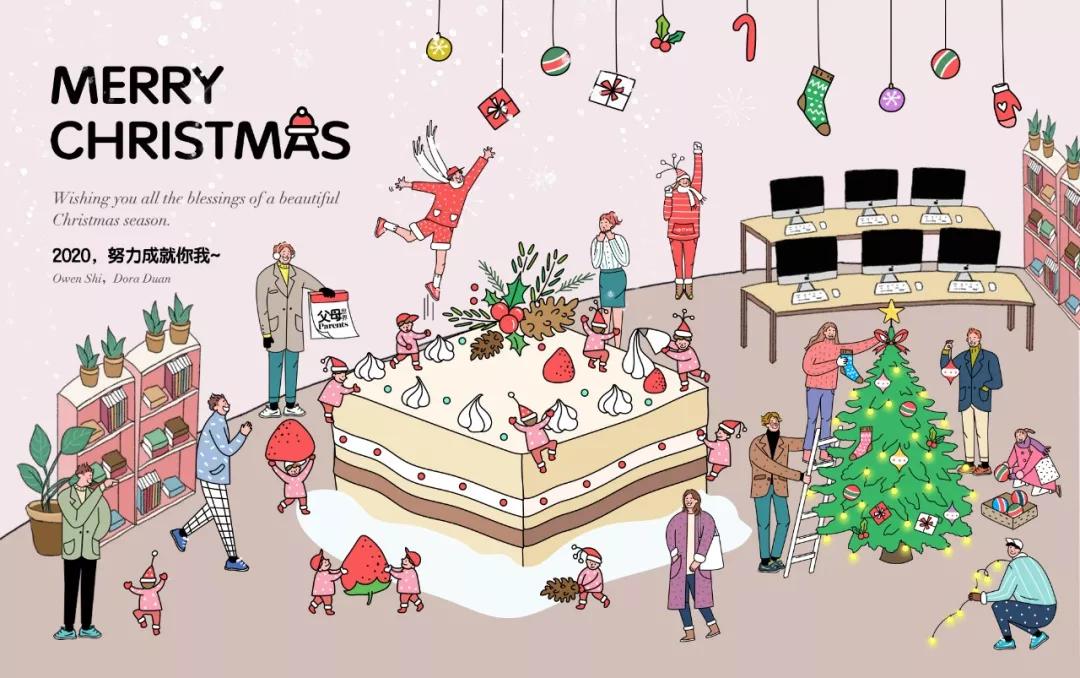 爸爸让孩子相信圣诞老人,孩子相信有圣诞老人的存在