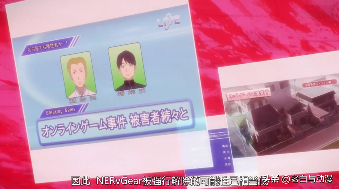 刀剑还会出新一季吗,刀剑乱舞什么时候上线