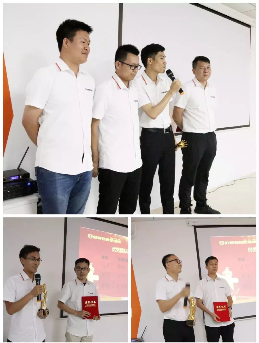 好美特汽配连锁可靠吗做了多少年,大众创新万众创业优势