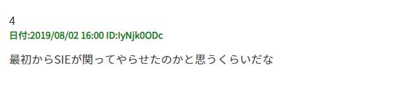 澶栧浗缃戝弸璇勮鍘熺娓告垙,澶栧浗鐜╁璇勪环鍘熺
