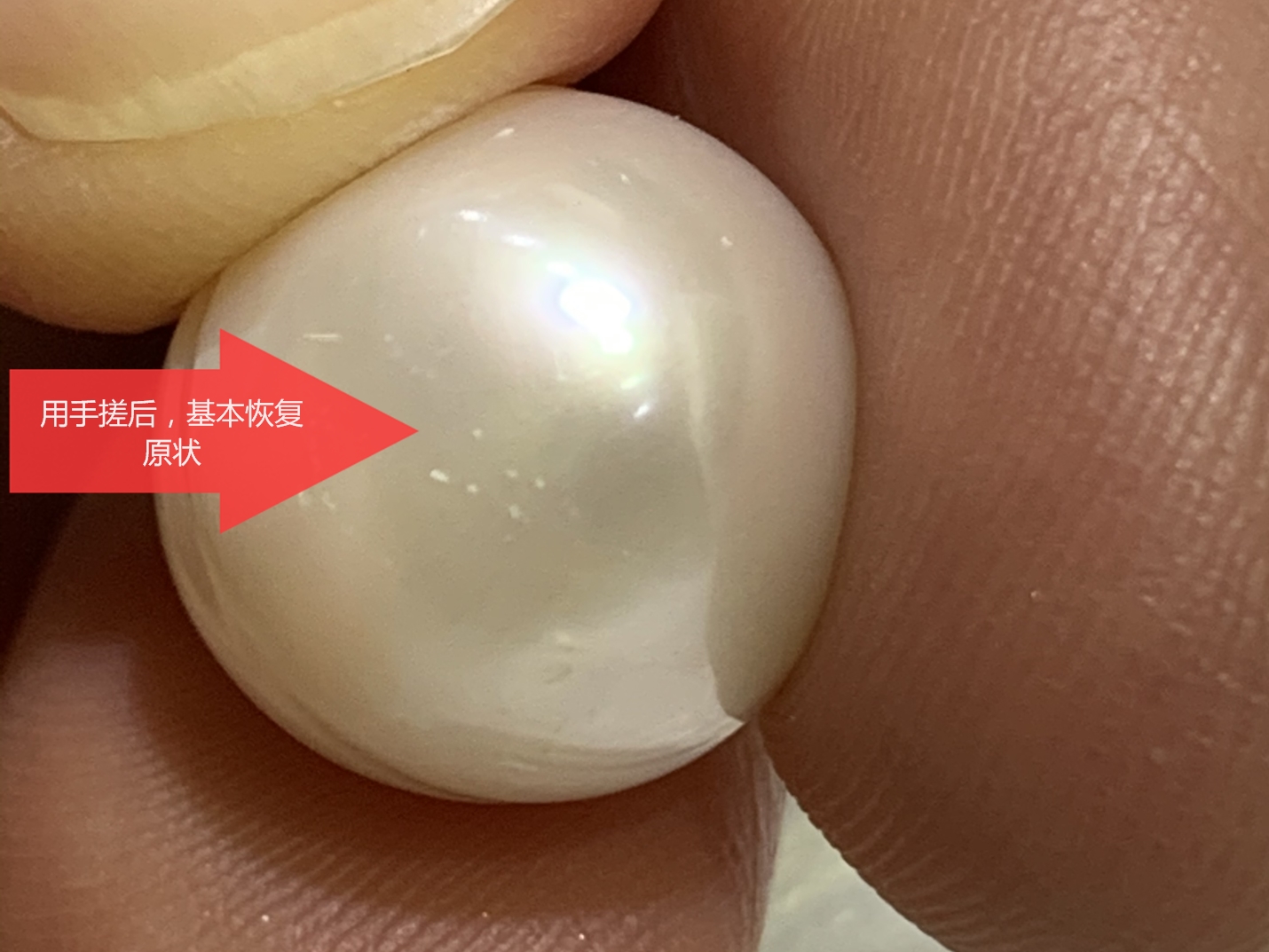 上百年的珍珠如何鉴定,珍珠鉴别师怎么考