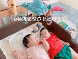 0-3个月宝宝玩具秒杀,0-3个月宝宝玩具高档玩具