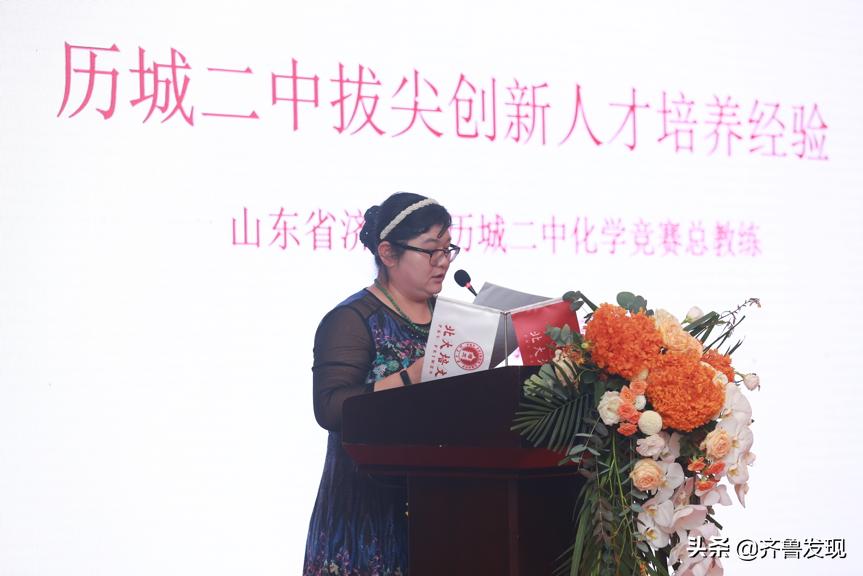 强基计划招生都是学霸吗,学霸谈被清华北大录取的感受